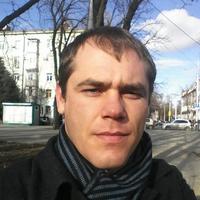 Отзыв от Давид - Виза Destination Thailand